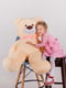 Плюшевий ведмедик "Бенжамін" (135 см) - персиковий | 6735783 | фото 2