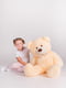 Плюшевий ведмедик із сердечком "Джон" (110 см) - персиковий | 6735797 | фото 2