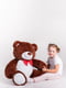 Плюшевий ведмедик "Джон" (110 см) - шоколадний | 6735799 | фото 3
