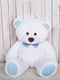 Плюшевий ведмедик "Джон 110 см Біло-блакитний | 6735802 | фото 2