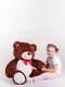Ведмедик із сердечком "Джон" (110 см) - шоколадний | 6735804 | фото 5