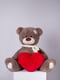 Ведмедик з латками плюшевий із серцем "Джозеф" (140 см) - капучіно | 6735810