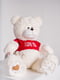 Ведмедик з латками плюшевий в футболці "Me To You (70 см) — молочний | 6735814 | фото 3