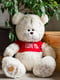 Ведмедик з латками плюшевий в футболці "Me To You (70 см) — молочний | 6735814 | фото 4