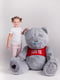 Ведмедик з латками плюшевий в футболці "Me To You (160 см) - Сірий | 6735815 | фото 2