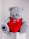 Ведмедик з латками плюшевий в футболці "Me To You (160 см) - Сірий | 6735815 | фото 8