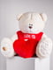 Ведмедик з латками плюшевий в футболці "Me To You (160 см) - Молочний | 6735816 | фото 5