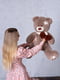 Ведмедик з латками плюшевий "Эндрю" (80 см) - капучіно | 6735818 | фото 6