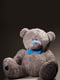 Ведмедик з латками плюшевий "Me To You (160 см) - Сірий | 6735823 | фото 2
