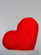 М'яка іграшка-подушка "Серце" 75 см Червона | 6735825 | фото 6