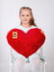 М'яка іграшка-подушка "Серце" (50 см) - Червона | 6735827 | фото 4