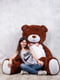 Величезний М'який ведмідь "Вільям" (250 см) - шоколадний | 6735843 | фото 6