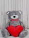 Великий плюшевий Ведмідь з серцем "Річард" (2 метра) Сірий | 6735847