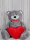 Великий плюшевий ведмідь "Річард" (2 метра) Сірий | 6735851 | фото 5
