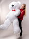 Великий плюшевий Ведмідь "Річард" (2 метра) - білий | 6735853 | фото 3