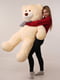 Великий плюшевий ведмедик із сердечком "Джеральд" (165 см) - персиковий | 6735857 | фото 2