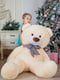 Великий плюшевий ведмедик із сердечком "Джеральд" (165 см) - персиковий | 6735857 | фото 3