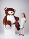 Великий плюшевий ведмедик з серцем "Річард" (2 метра) - шоколадний | 6735858 | фото 3