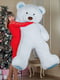 Великий плюшевий ведмедик "Річард" (2 метра) Біло-блакитний | 6735864 | фото 5