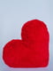 Велика м'яка іграшка "Ведмедик з серцем Біллі" (150 см) - шоколадний | 6735866 | фото 3