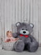 Велика м'яка іграшка "Ведмедик з серцем Біллі" (150 см) Сірий | 6735867 | фото 2