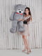 Велика м'яка іграшка "Ведмедик з серцем Біллі" (150 см) Сірий | 6735867 | фото 5