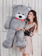 Велика м'яка іграшка "Ведмедик Біллі" (150 см) Сірий | 6735871 | фото 2