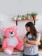Ведмідь Плюшевий "Джон 110 см Рожевий | 6735877 | фото 4
