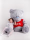 Ведмедик з латками плюшевий в футболці "Me To You (2 метра) - Сірий | 6735888 | фото 3