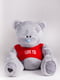 Ведмедик з латками плюшевий в футболці "Me To You (2 метра) - Сірий | 6735888 | фото 4