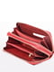 Шкіряний червоний гаманець-клатч на дві блискавки | 6736807 | фото 2