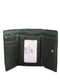 Кожаный зеленый кошелек | 6736818 | фото 2