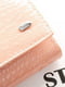 Шкіряний рожевий гаманець | 6736898 | фото 3