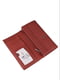 Кожаный бордовый кошелек | 6737056 | фото 3