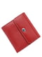 Кожаный красный кошелек на магните | 6737061 | фото 5
