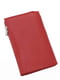 Кожаный красный кошелек на магните | 6737081 | фото 4