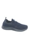 Сині текстильні кросівки | 6737400 | фото 4