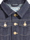 Куртка темно-синя джинсова із застібкою на кнопки | 6684915 | фото 2