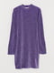 Облягаюча фіолетова сукня із супереластичного жатого велюру з блиском | 6685126