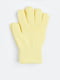 Мягкие желтые трикотажные перчатки | 6708696