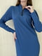 Синя сукня-футляр з горловиною на блискавці | 6737729 | фото 5