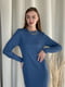 Синя сукня-футляр в рубчик довжини міді | 6737734 | фото 6