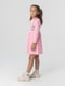Рожева сукня з відрізною спідницею та принтом | 6739031 | фото 4