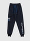 Спортивні штани темно-сині з принтом | 6739343 | фото 6