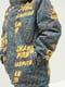 Сіра демісезонна куртка з принтом | 6743586 | фото 3