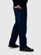 Темно-сині джинси прямого крою | 6745435 | фото 3