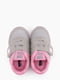 Кросівки сіро-рожеві | 6746202 | фото 7
