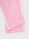 Розкльошені рожеві штани с лампасами | 6747768 | фото 3