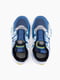 Утеплені сині кросівки на шнурівці | 6738316 | фото 7