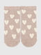 Шкарпетки бежеві з сердечками | 6740302 | фото 4